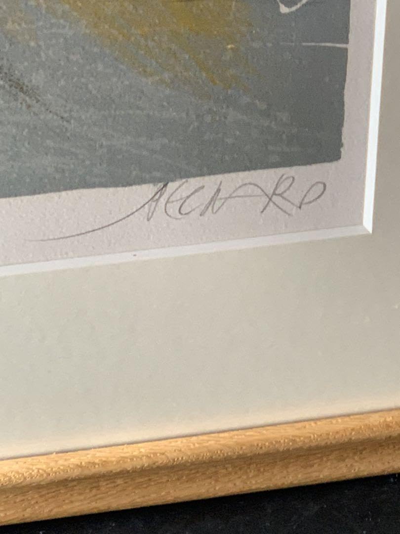 Amazon.co.jp: 真作ジャックペクナール踊り子限定200部76200保証書付